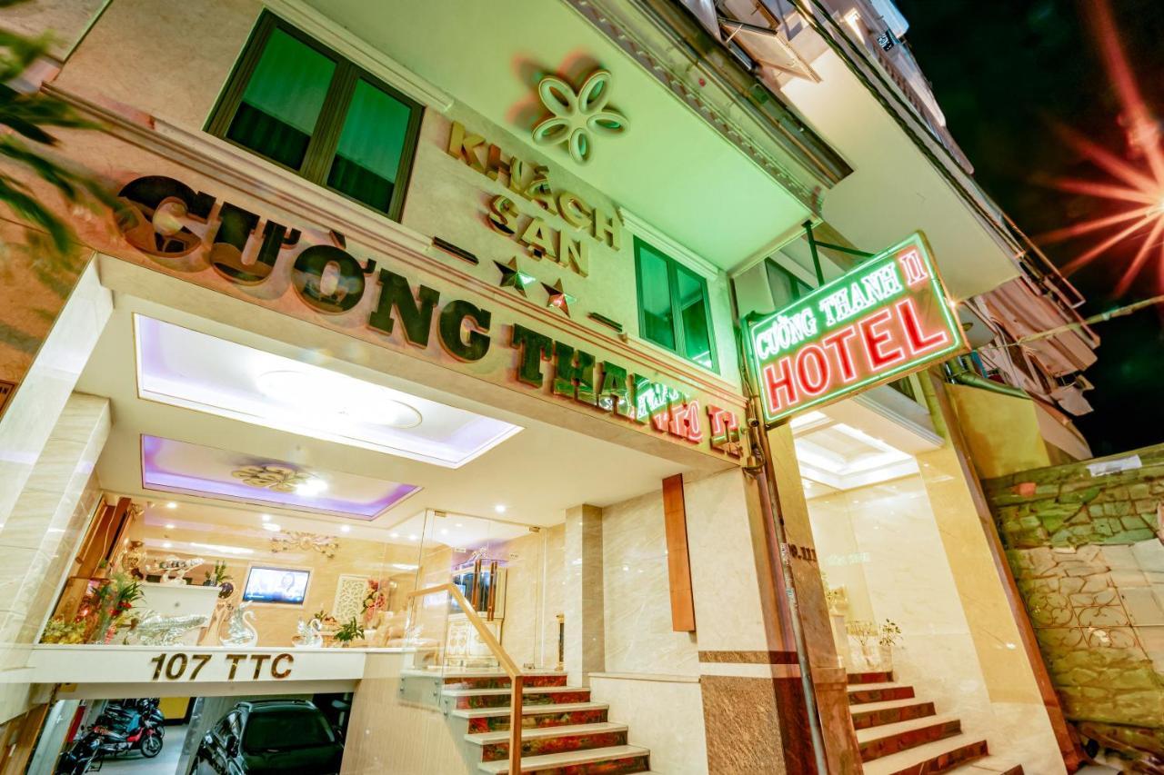 Khach San Cuong Thanh 2 호치민 외부 사진