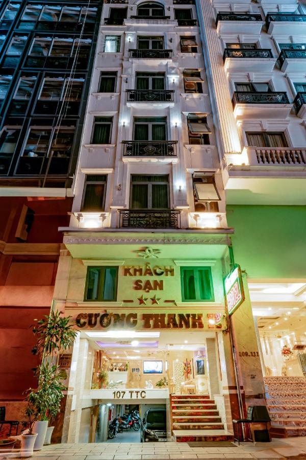 Khach San Cuong Thanh 2 호치민 외부 사진