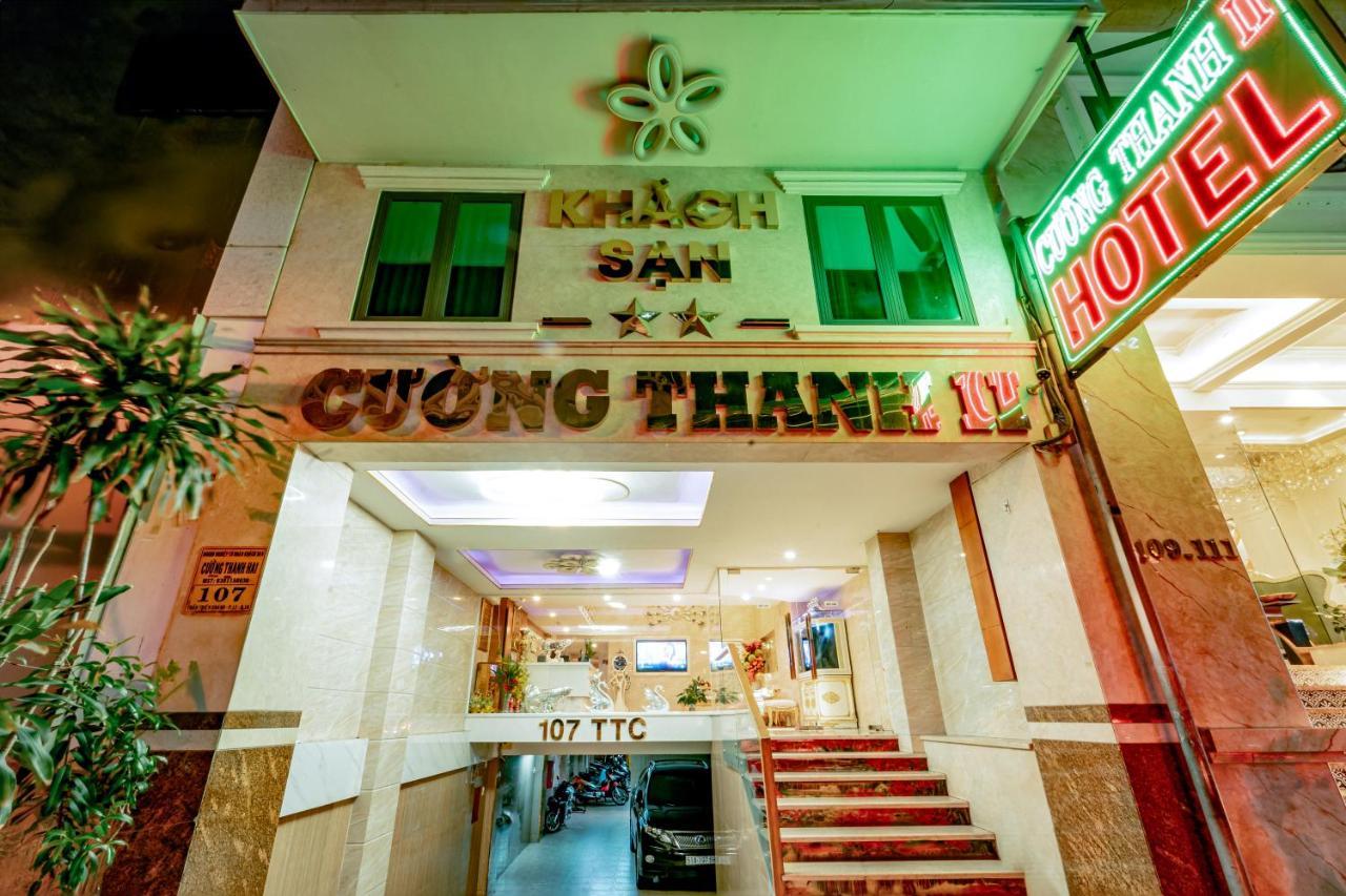 Khach San Cuong Thanh 2 호치민 외부 사진